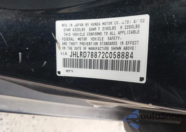 JHLRD78872C058884: 44428649