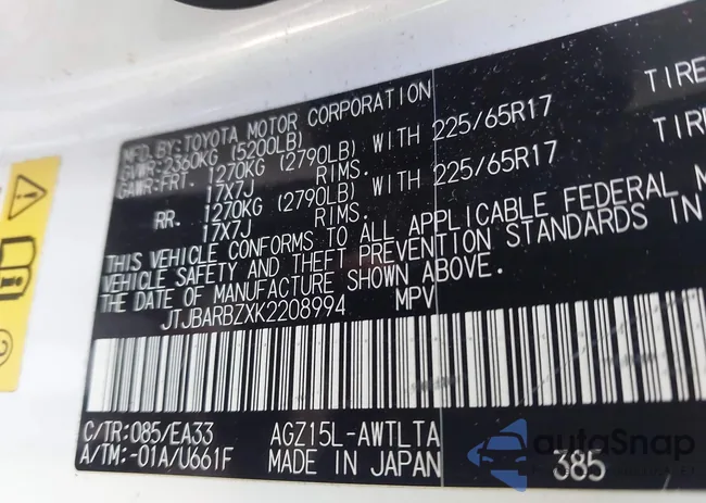 JTJBARBZXK2208994: 44430164