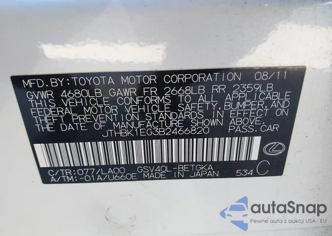 JTHBK1EG3B2466820: 44430467