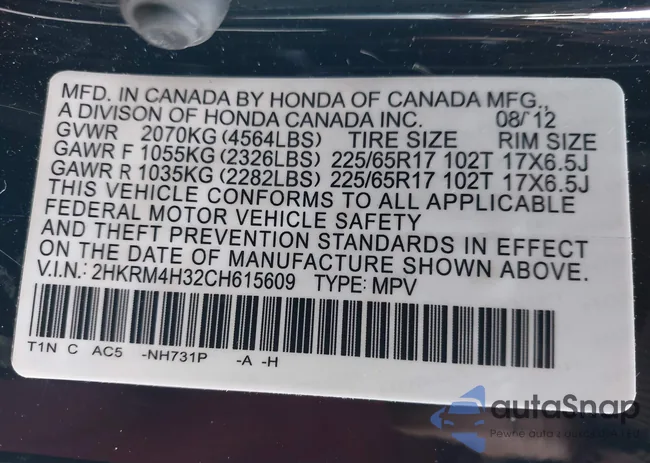 2HKRM4H32CH615609: 44433498