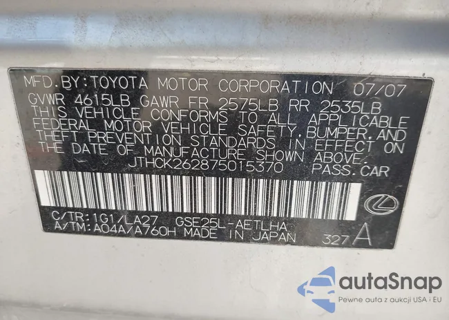 JTHCK262875015370: 44433531