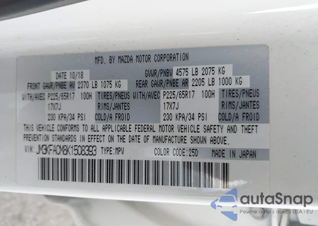 JM3KFACM8K1508393: 44433581