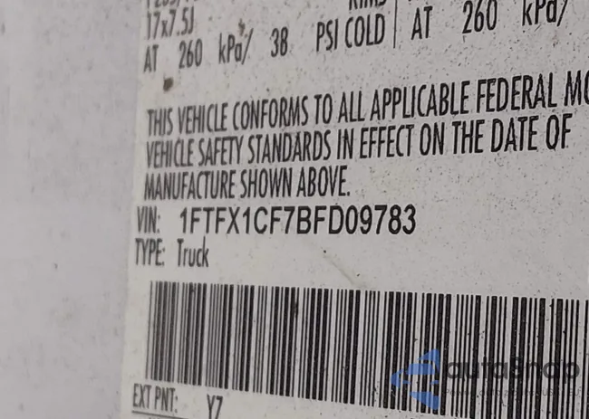 1FTFX1CF7BFD09783: 44433686