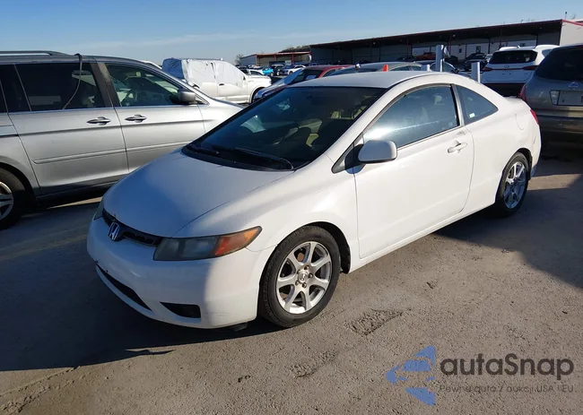 2HGFG12648H572937: 44437689