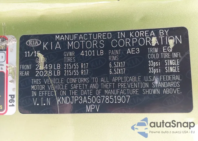 KNDJP3A50G7851907: 44439124