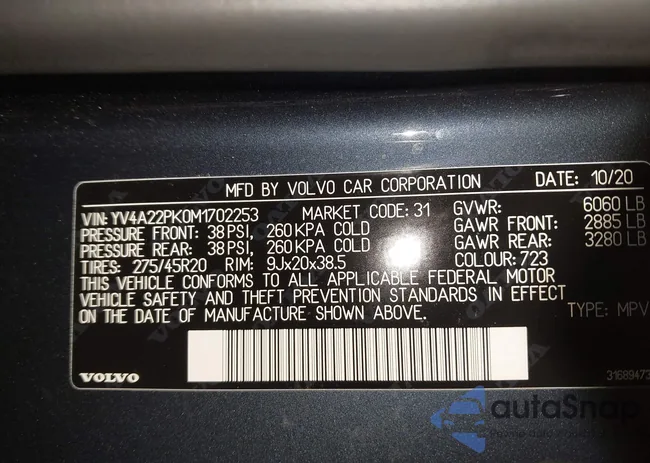 YV4A22PK0M1702253: 44440177