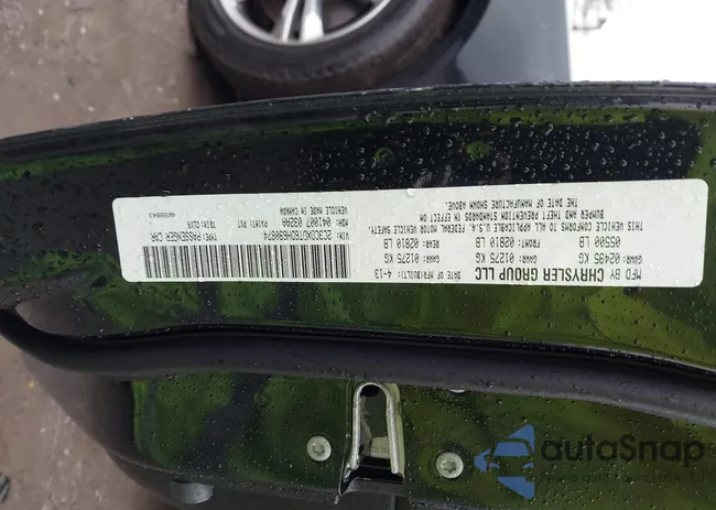 2C3CDXDT6DH690874: 44440208