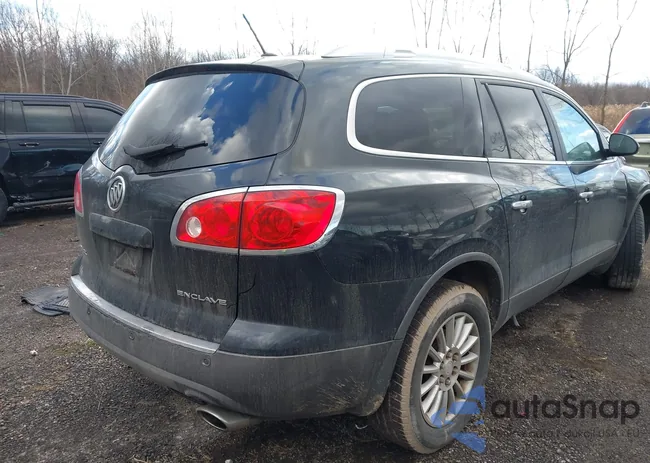 5GAKRCED6CJ185831: 44439664