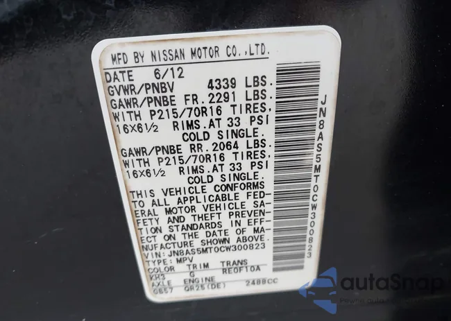 JN8AS5MT0CW300823: 44440947