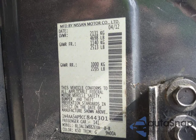 1N4AA5AP9CC844301: 44441251