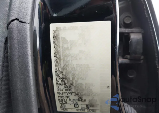 5N1ED28T34C640739: 44441969