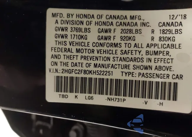 2HGFC2F80KH522251: 44445737