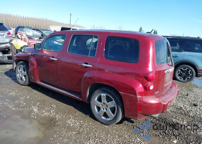 3GNCA53V39S593025: 44447246