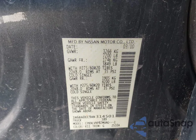 1N6BA0EC9AN314501: 44446550