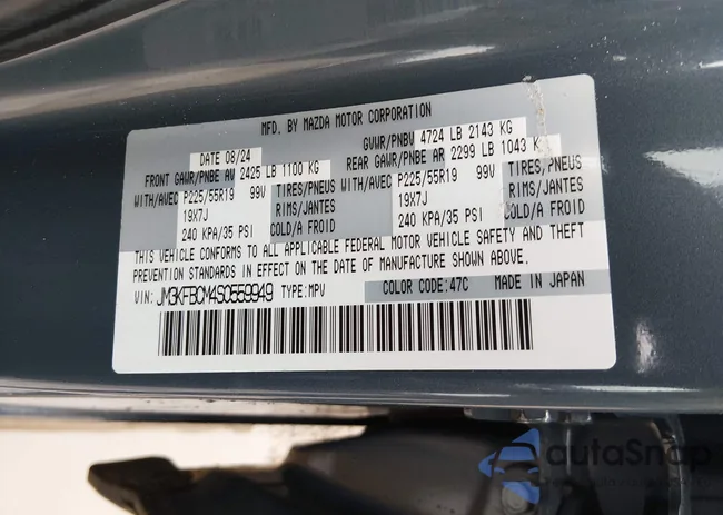 JM3KFBCM4S0559949: 44447533