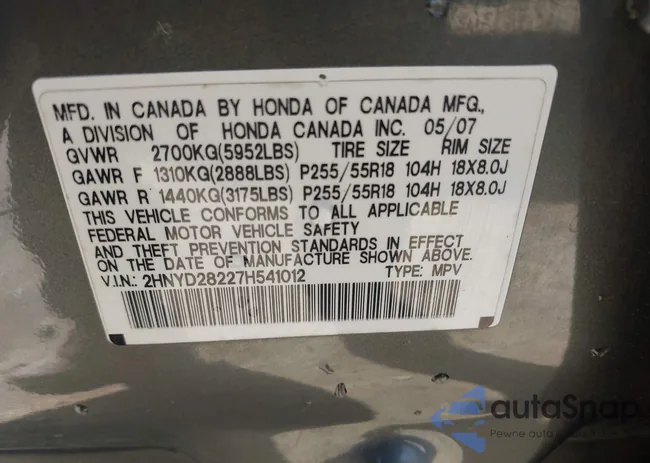 2HNYD28227H541012: 44448458