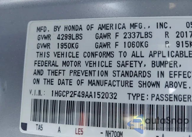 1HGCP2F49AA152032: 44450331