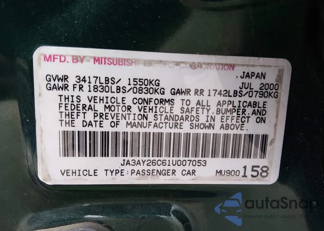 JA3AY26C61U007053: 44450865