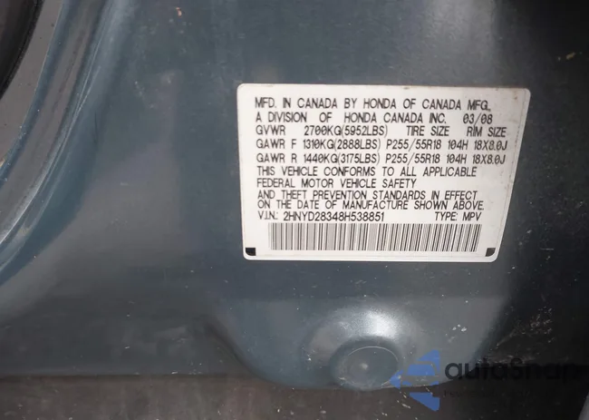 2HNYD28348H538851: 44450960