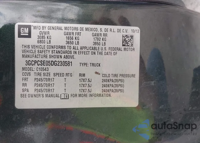 3GCPCSE05DG230581: 44451260