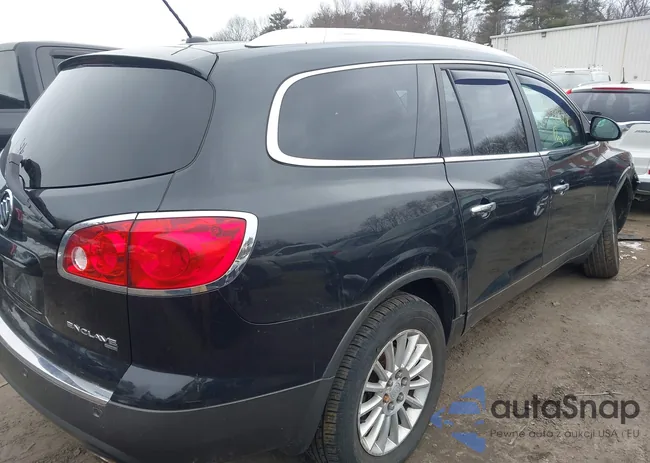 5GAKVCED4C1238831: 44452878