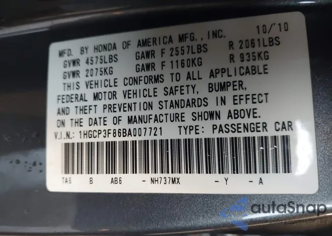 1HGCP3F86BA007721: 44453196