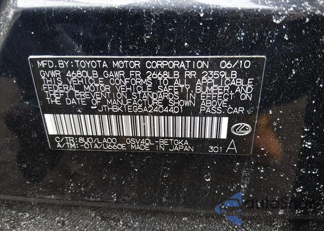 JTHBK1EG5A2404401: 44453459