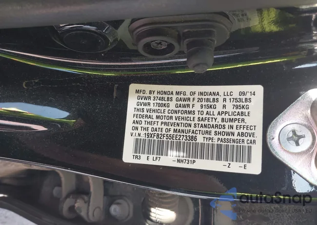 19XFB2F55EE273386: 44454897