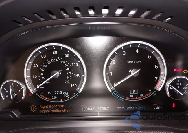 5UXXW7C37H0U26810: 44456004