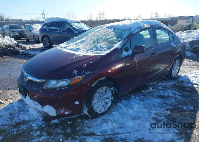 2HGFB2F53CH537594: 44456198