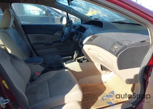 2HGFB2F53CH537594: 44456198