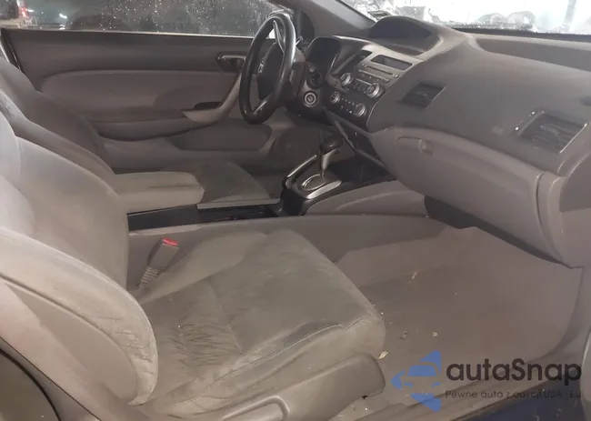 2HGFG12888H528084: 44457410