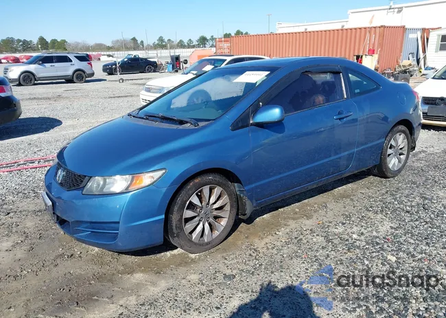 2HGFG12939H538869: 44459991