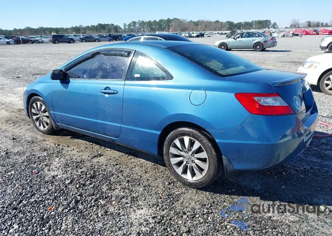 2HGFG12939H538869: 44459991