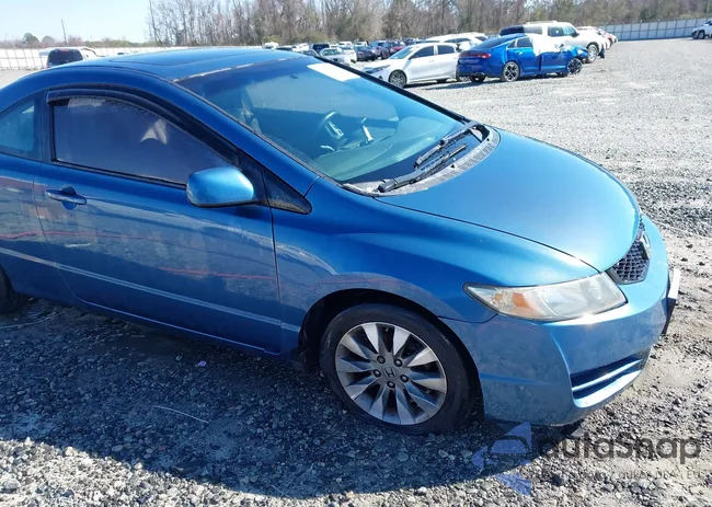 2HGFG12939H538869: 44459991