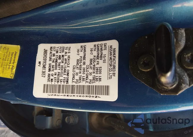 JN8DR09YX3W813657: 44459364