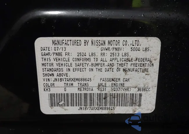 JN1BV7ARXEM689645: 44459468