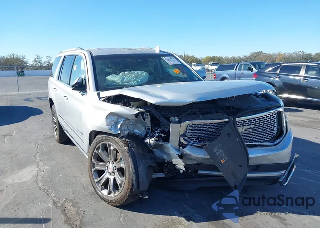 1GKS2CKJ1GR103464: 44461098