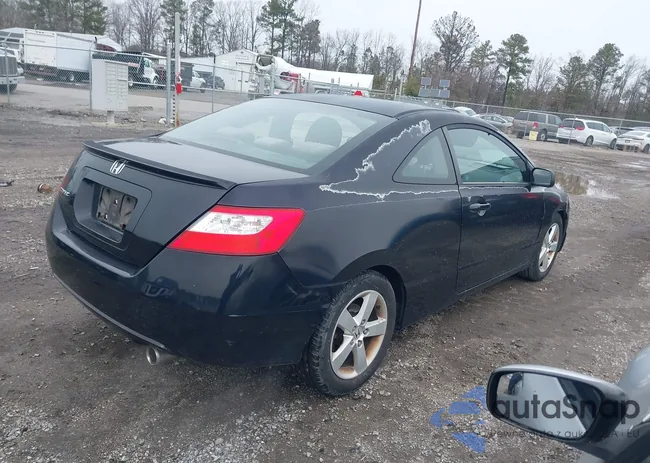 2HGFG12847H554678: 44461234