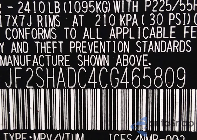 JF2SHADC4CG465809: 44461728