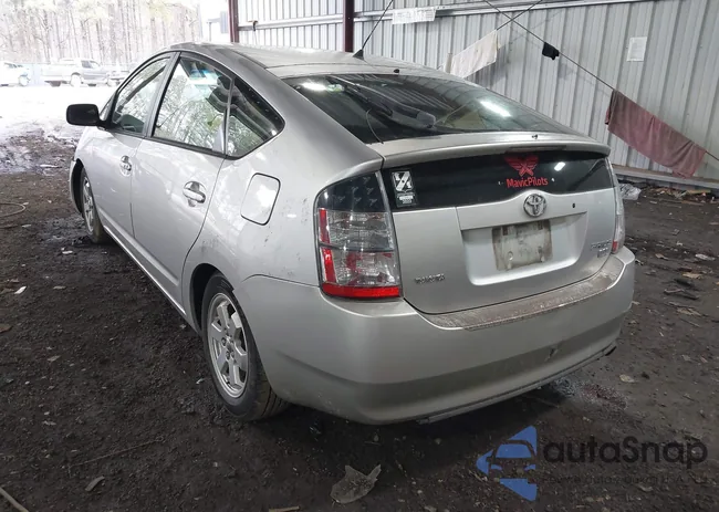 JTDKB20U957019968: 44462785