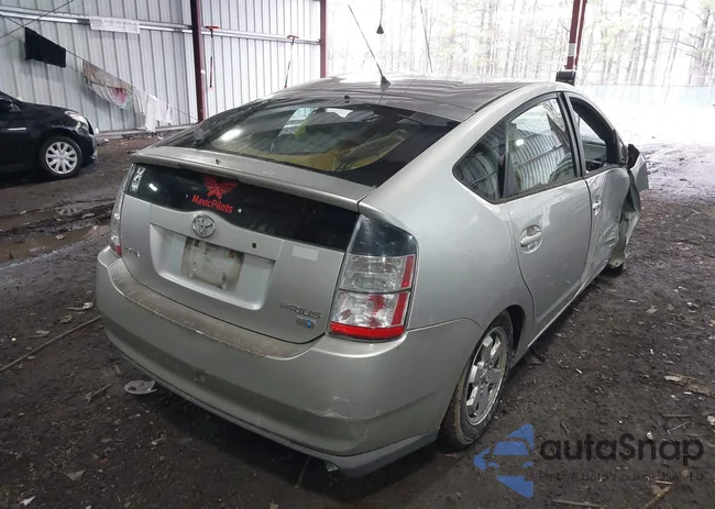 JTDKB20U957019968: 44462785