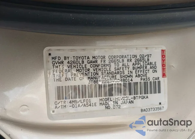 JT8BF22G3V0048014: 44462974