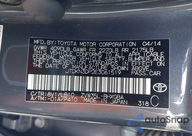 JTDKN3DP2E3061519: 44463969