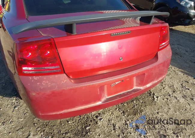 2B3KA43G58H214559: 44463976