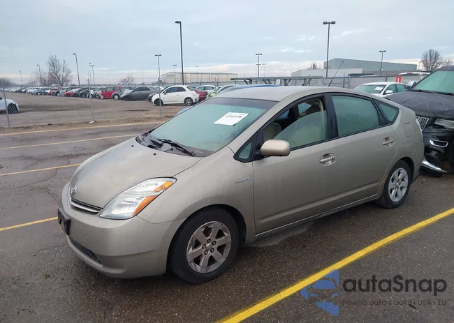 JTDKB20U577557375: 44465198