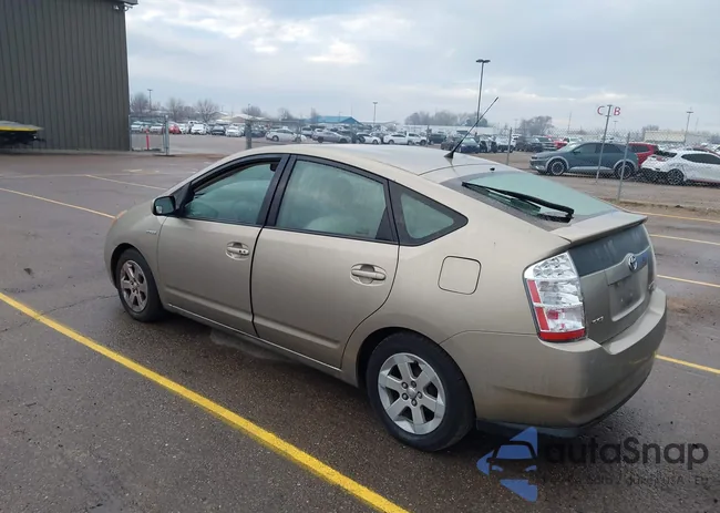 JTDKB20U577557375: 44465198