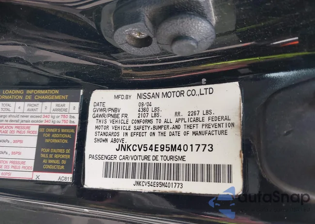 JNKCV54E95M401773: 44465297