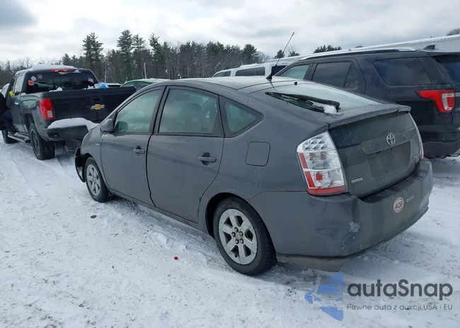 JTDKB20U583322046: 44464592