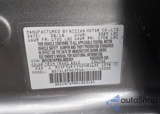 3N1CN7AP8KL803151: 44466741